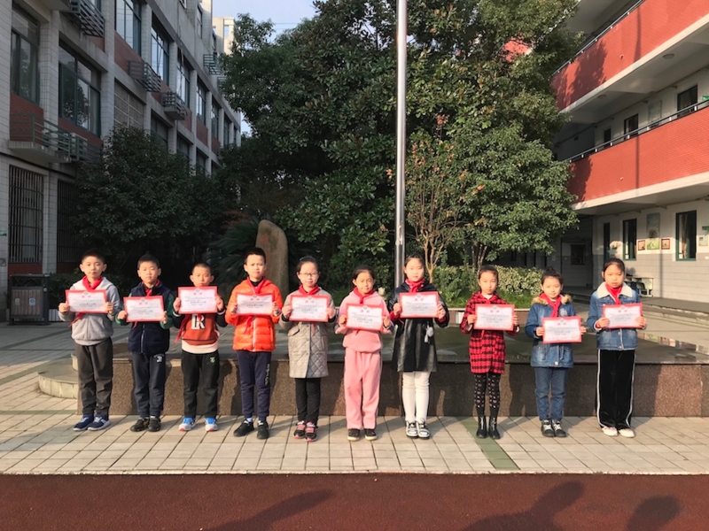 美丽学子有礼公民记文渊小学第八届运河公民节校园活动