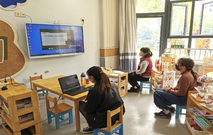 防疫知识勤学习线上答题显智慧