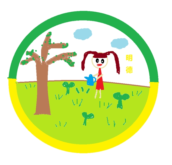 画植树节徽章图片