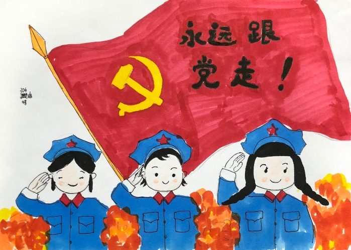 建党100周年小学生漫画图片