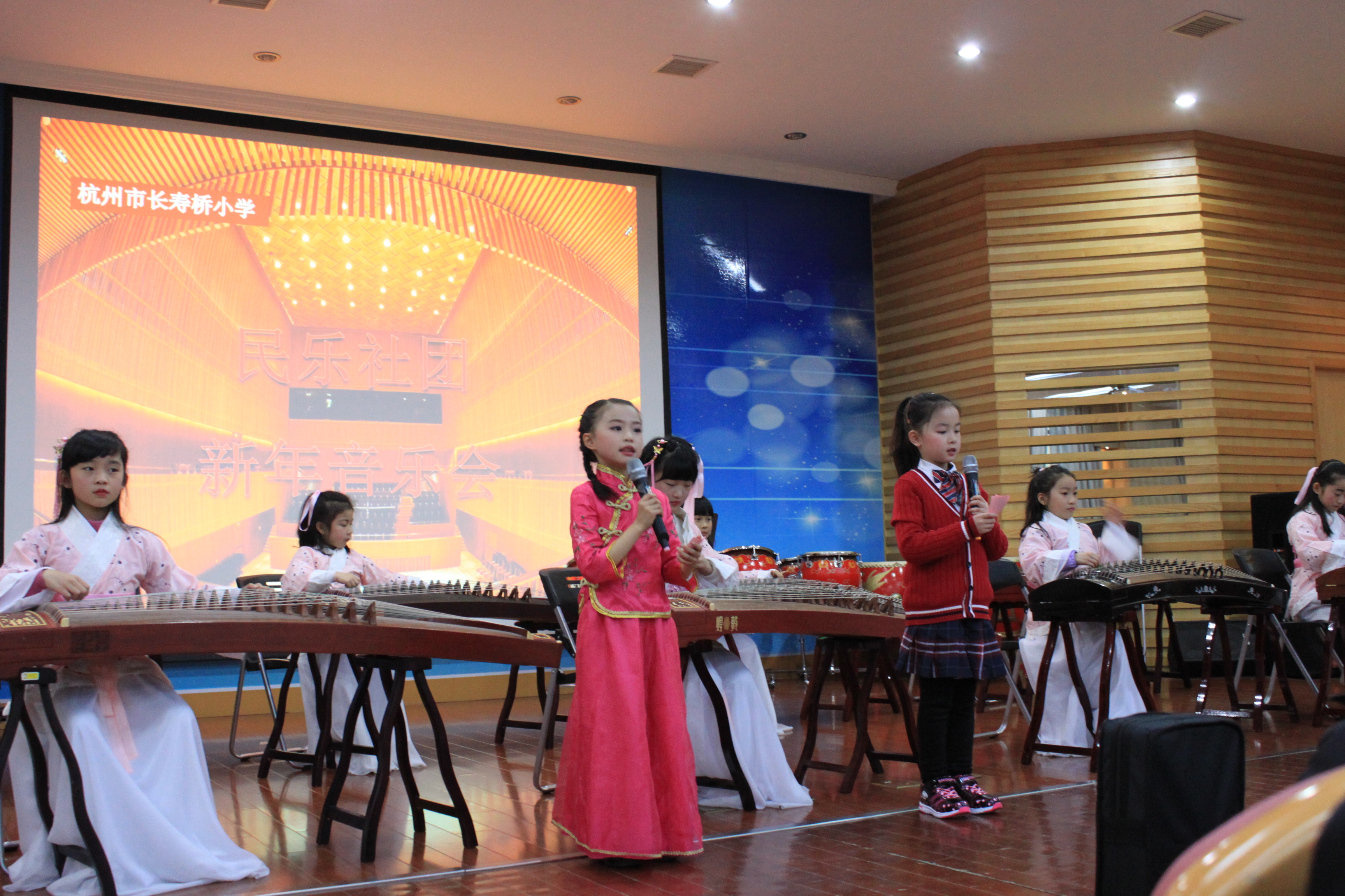 欣赏民族音乐感受传统文化杭州市长寿桥小学民乐联合汇报音乐会