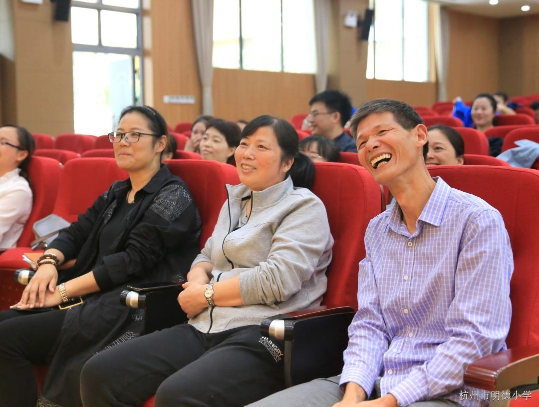 校园新闻回首执教生涯笑看桃李芬芳记杭州市明德小学荣休典礼